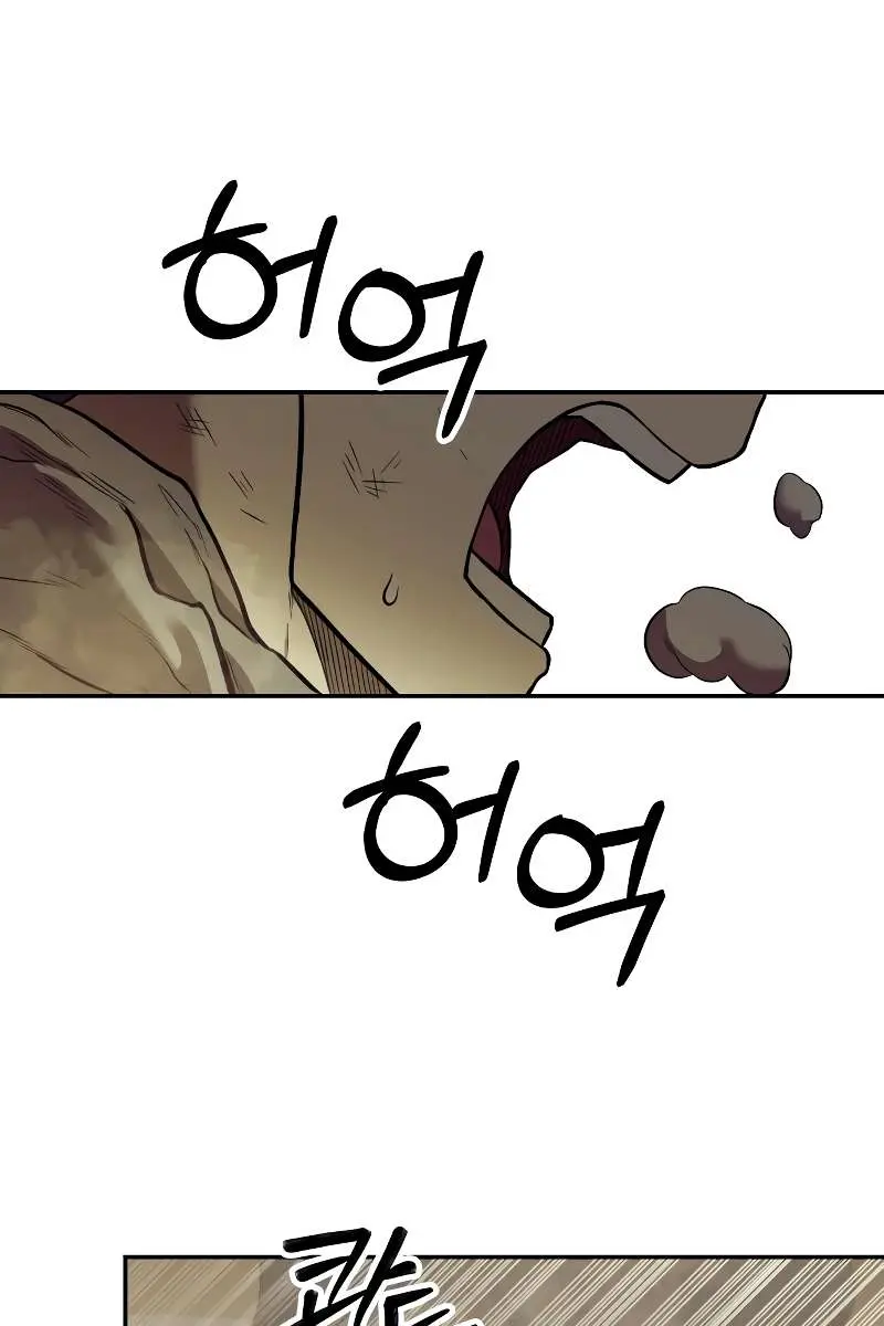 Surviving the Apocalypse Chapter 20 Page 6