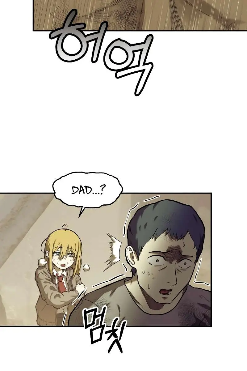 Surviving the Apocalypse Chapter 20 Page 9