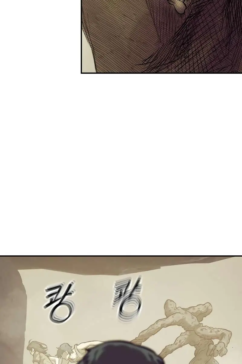 Surviving the Apocalypse Chapter 20 Page 33