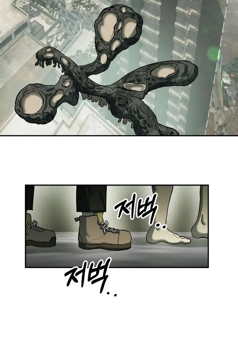 Surviving the Apocalypse Chapter 20 Page 83