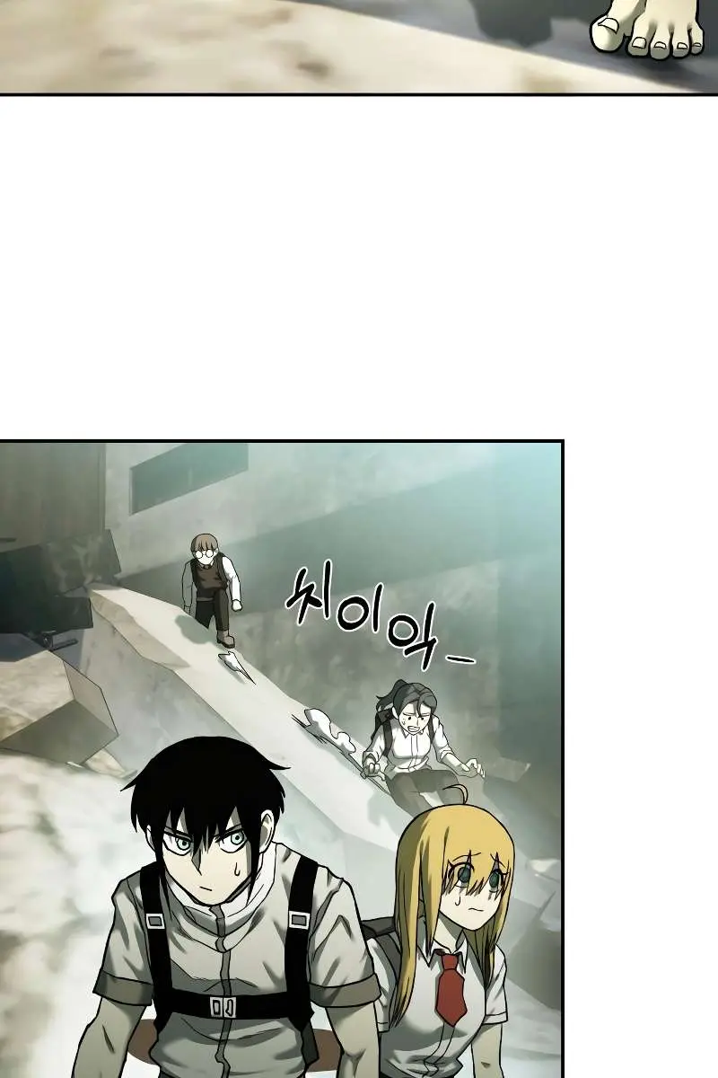 Surviving the Apocalypse Chapter 20 Page 85