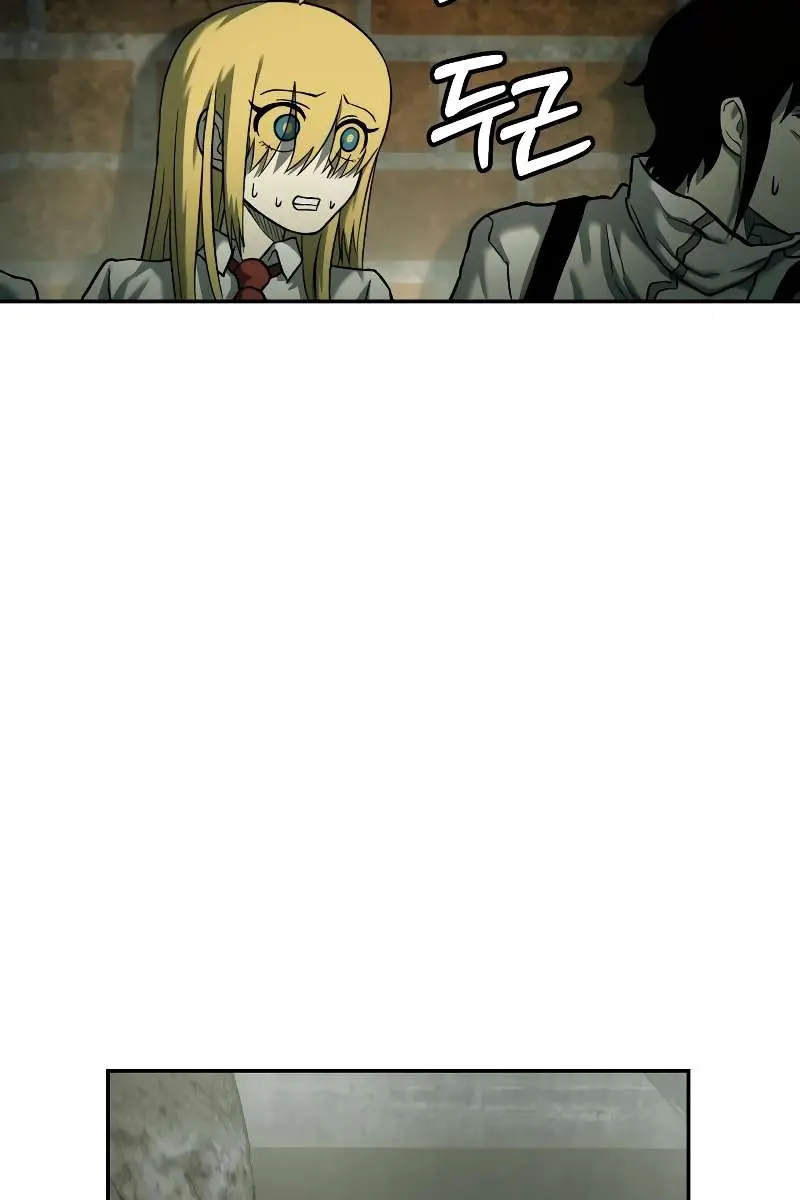Surviving the Apocalypse Chapter 20 Page 88