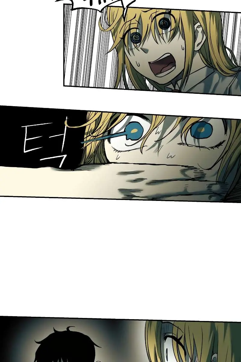 Surviving the Apocalypse Chapter 21 Page 25