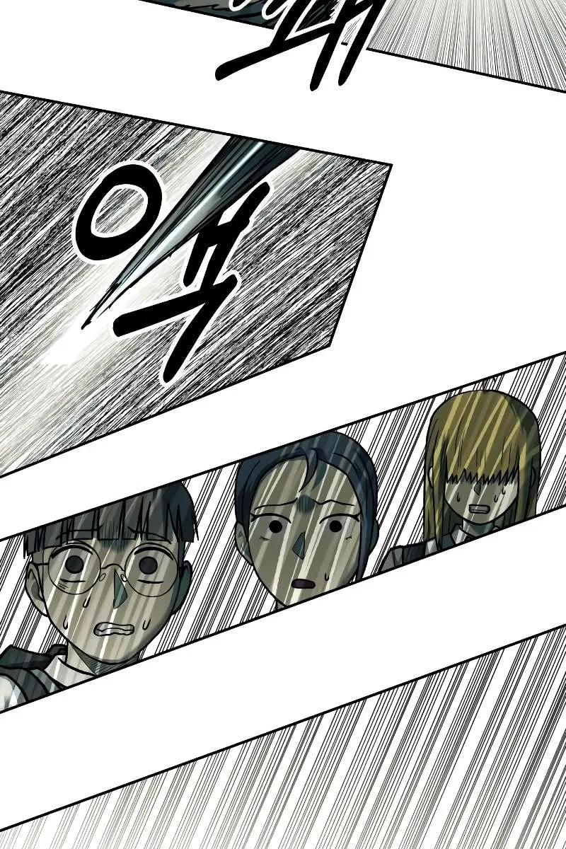 Surviving the Apocalypse Chapter 21 Page 44