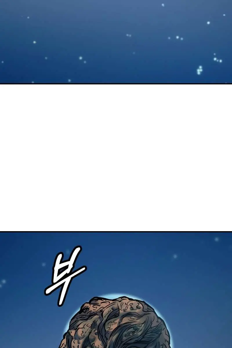 Surviving the Apocalypse Chapter 21 Page 52
