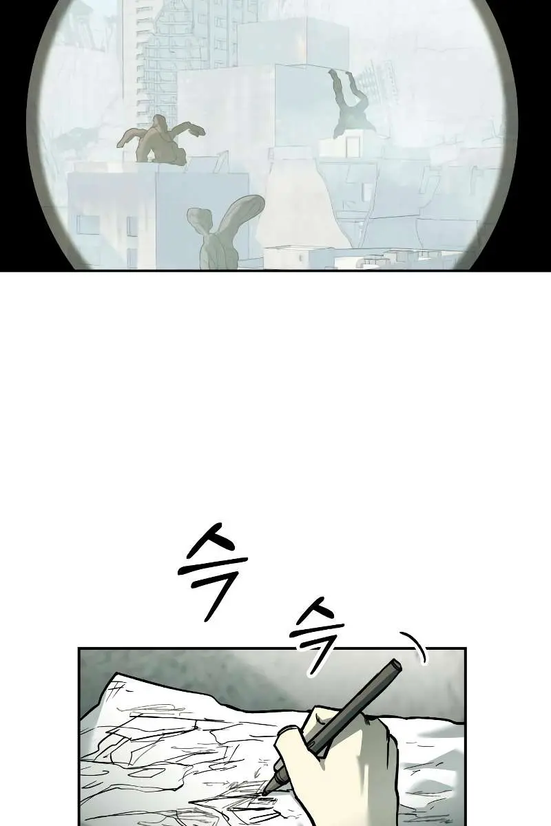 Surviving the Apocalypse Chapter 22 Page 22