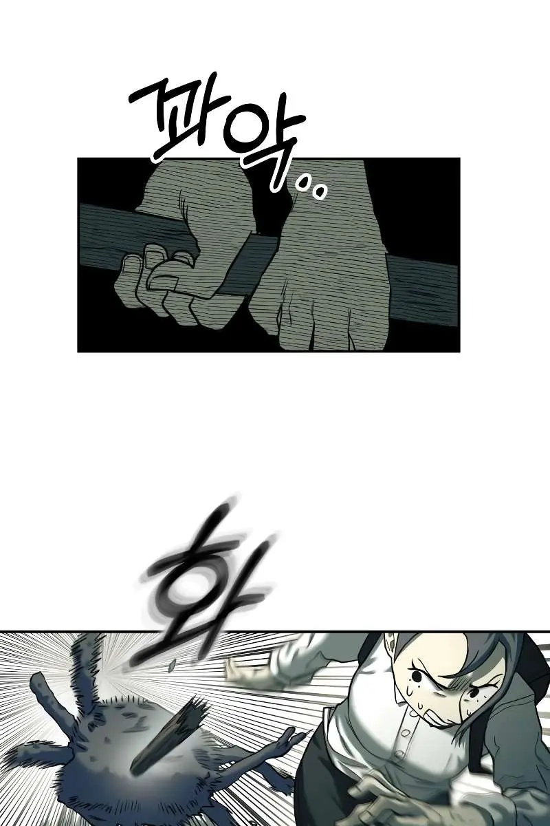 Surviving the Apocalypse Chapter 22 Page 117