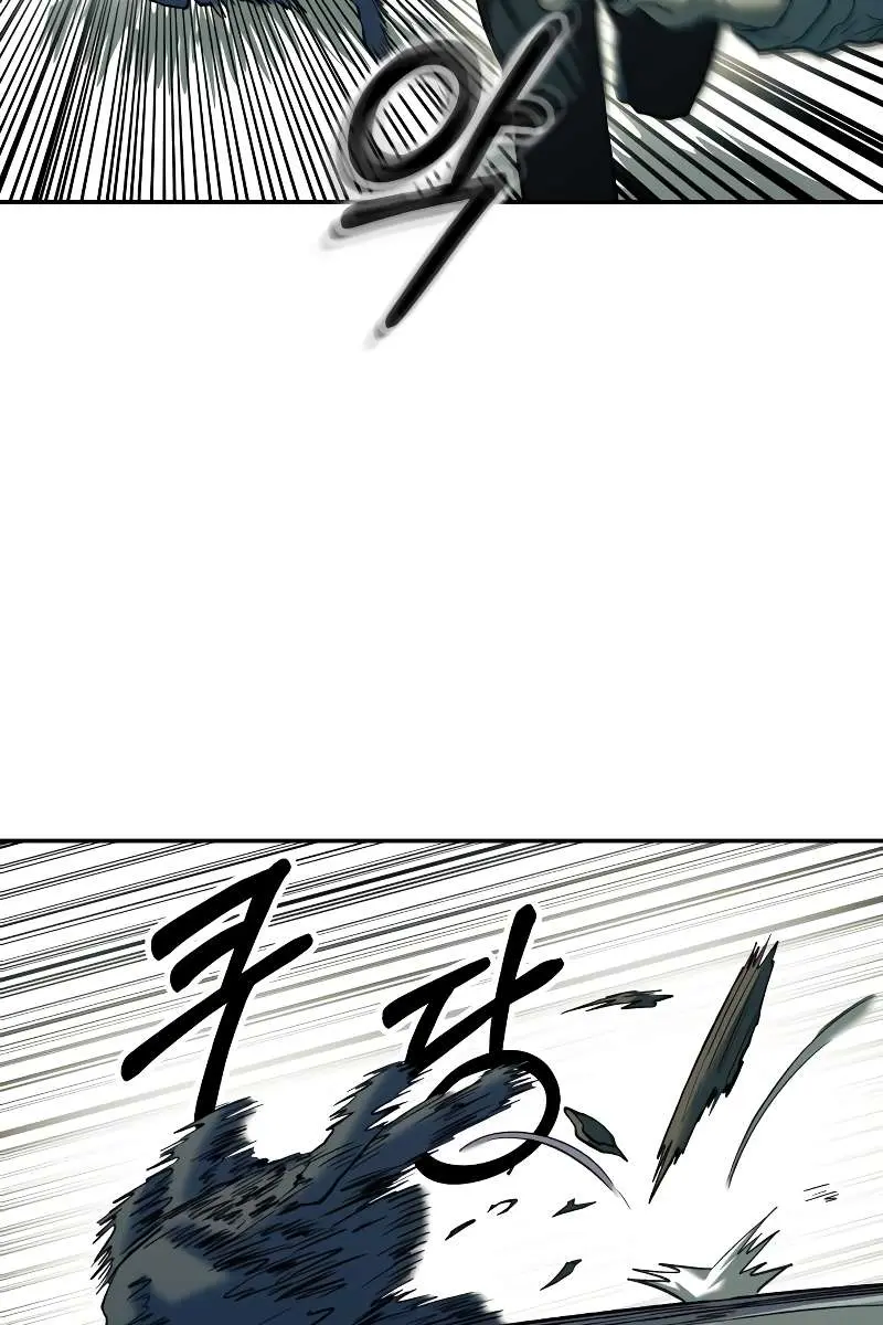 Surviving the Apocalypse Chapter 22 Page 118