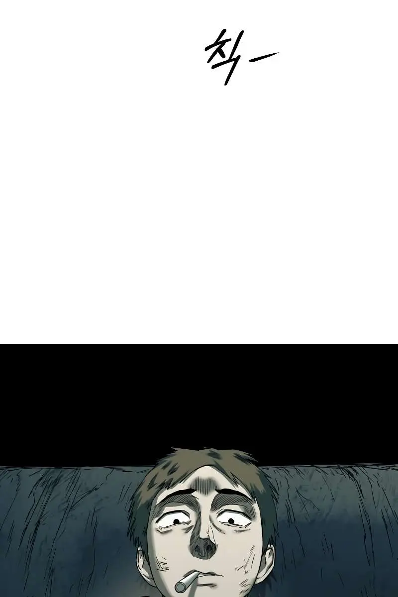 Surviving the Apocalypse Chapter 23 Page 38