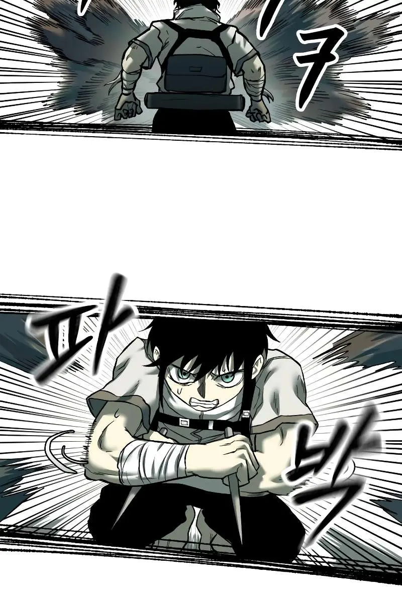 Surviving the Apocalypse Chapter 23 Page 63