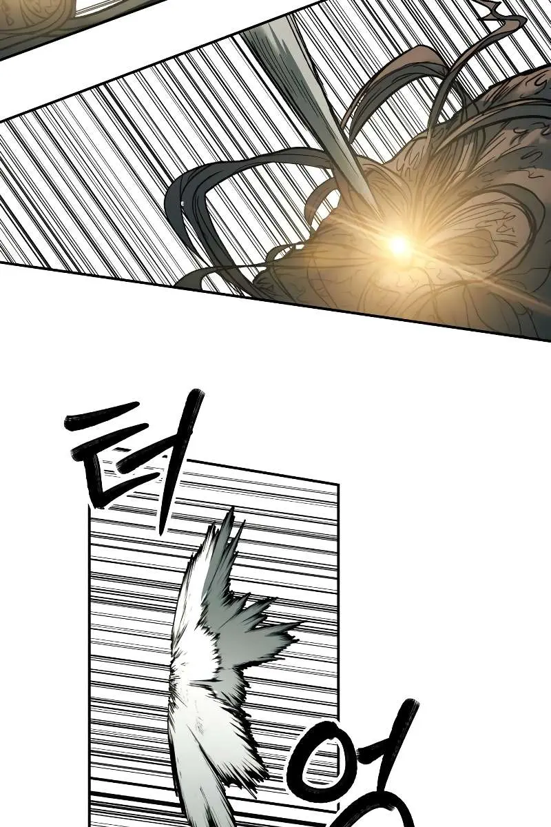 Surviving the Apocalypse Chapter 23 Page 80