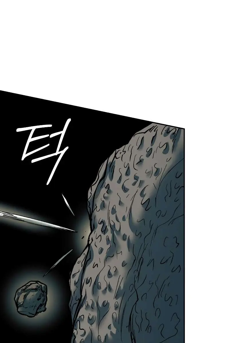 Surviving the Apocalypse Chapter 23 Page 83