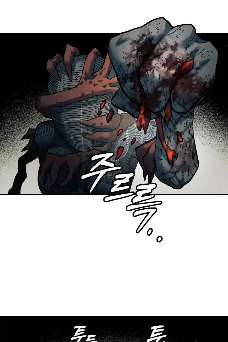 Surviving the Apocalypse Chapter 24 Page 26