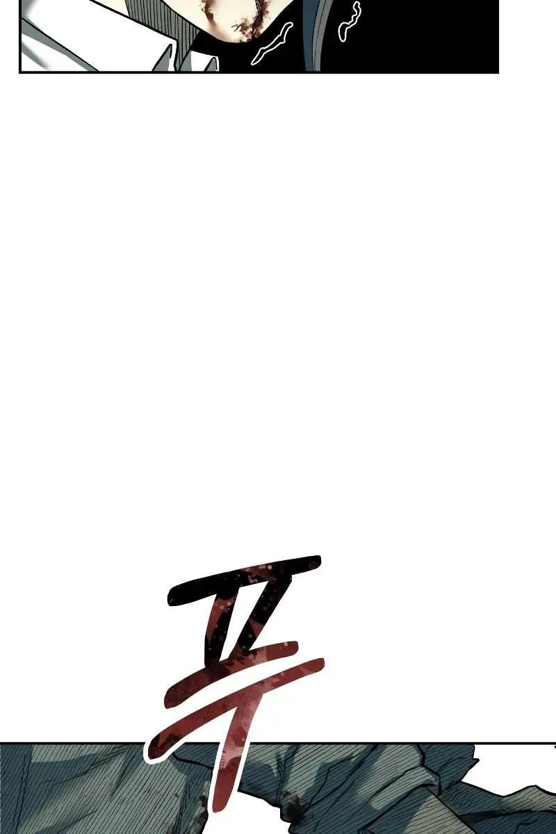 Surviving the Apocalypse Chapter 24 Page 62
