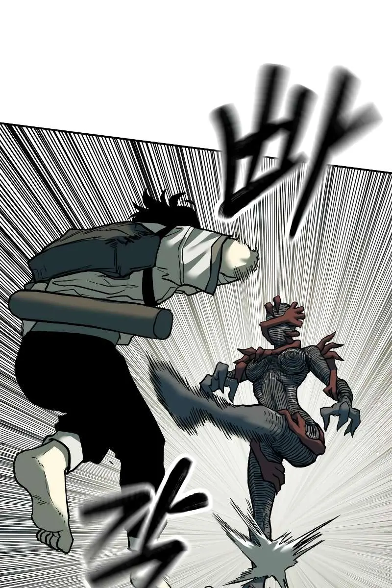 Surviving the Apocalypse Chapter 26 Page 27