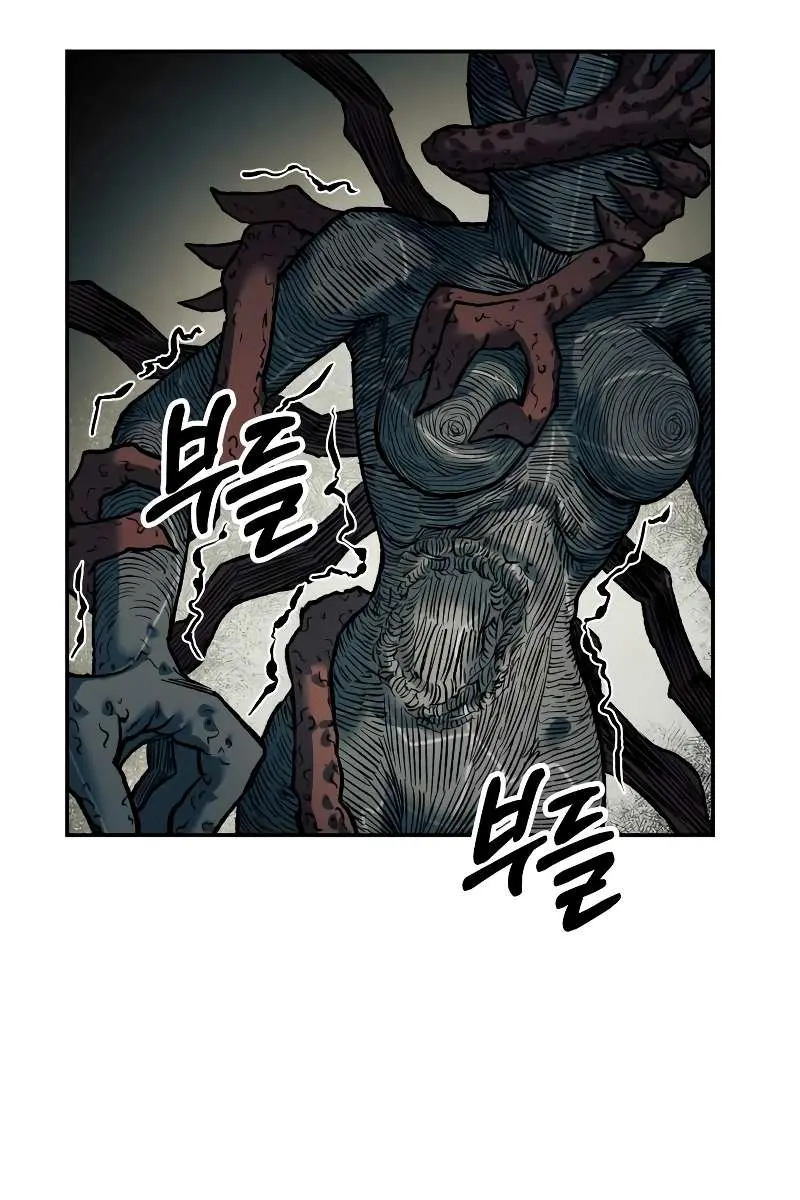 Surviving the Apocalypse Chapter 27 Page 12