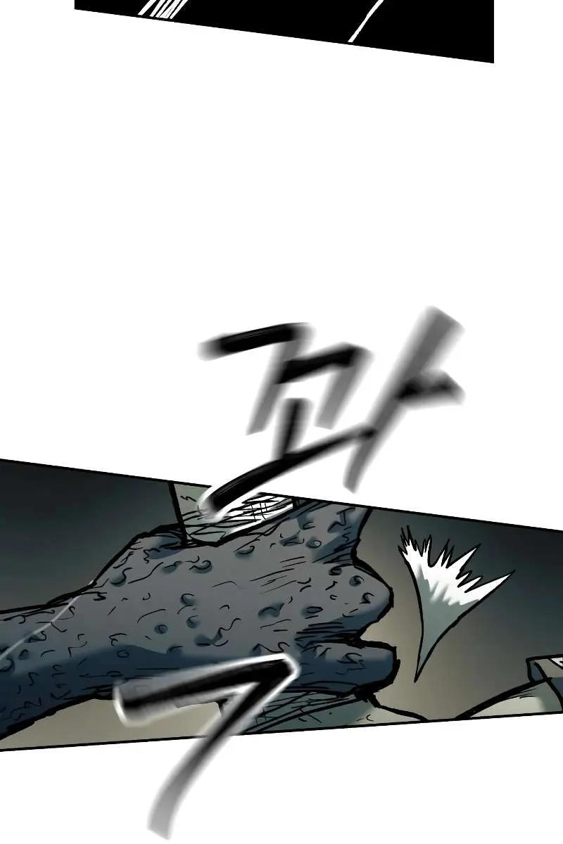 Surviving the Apocalypse Chapter 27 Page 32