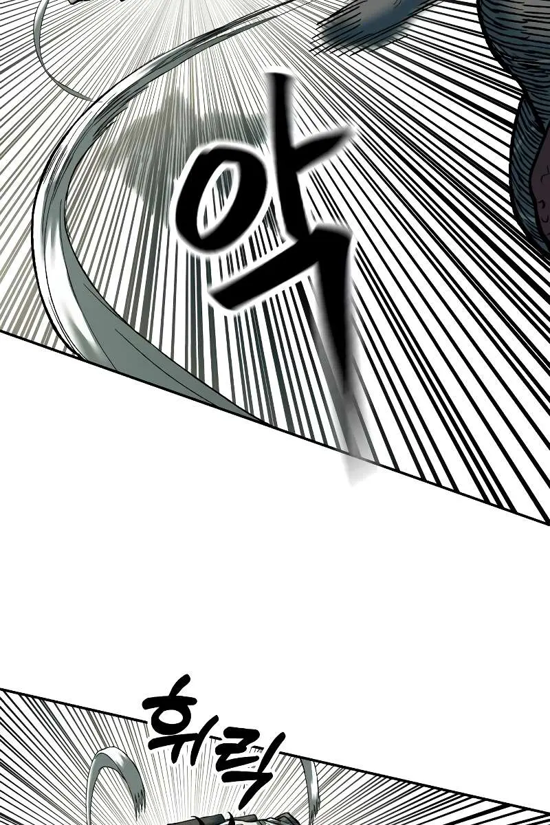 Surviving the Apocalypse Chapter 27 Page 35