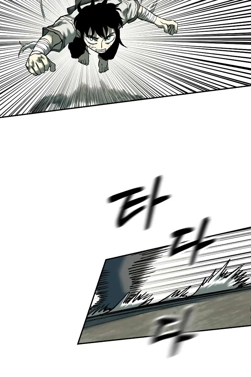 Surviving the Apocalypse Chapter 27 Page 36
