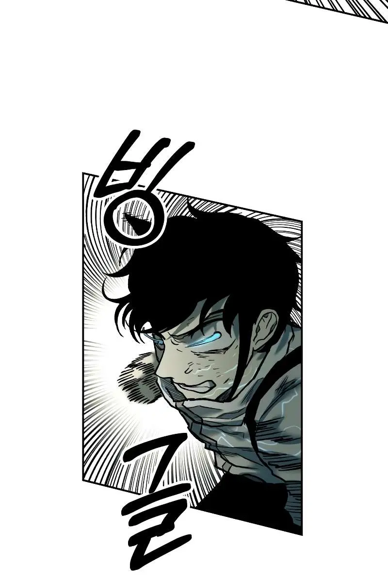 Surviving the Apocalypse Chapter 27 Page 46