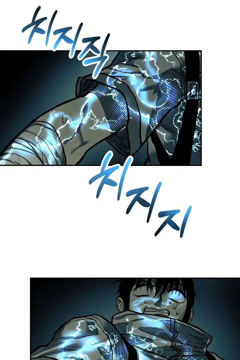 Surviving the Apocalypse Chapter 27 Page 74