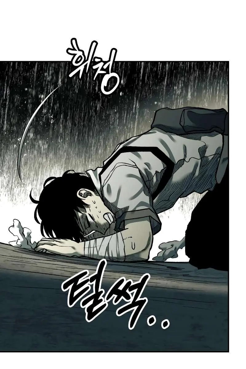Surviving the Apocalypse Chapter 27 Page 100