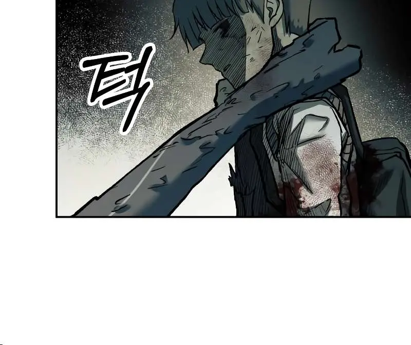 Surviving the Apocalypse Chapter 27 Page 107
