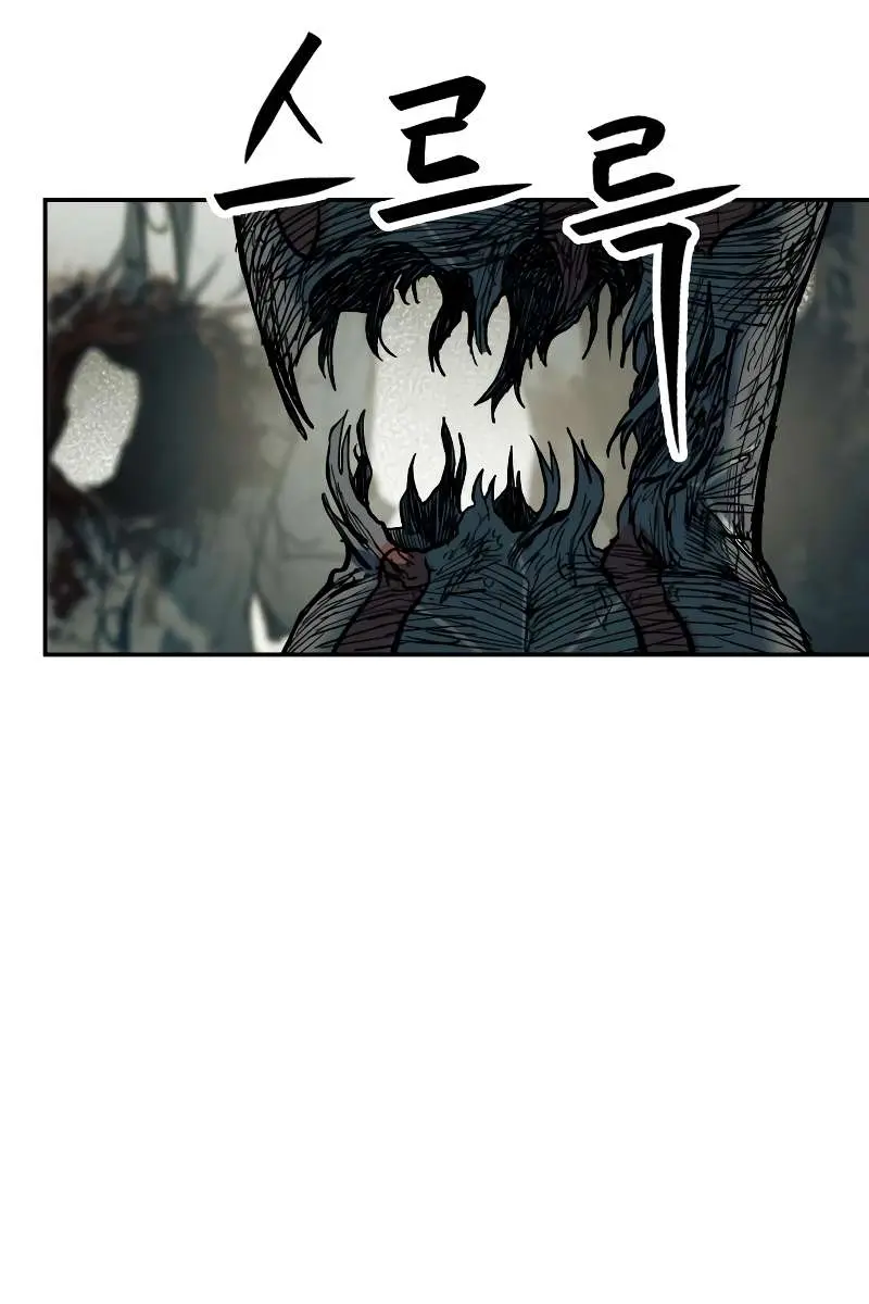 Surviving the Apocalypse Chapter 27 Page 112