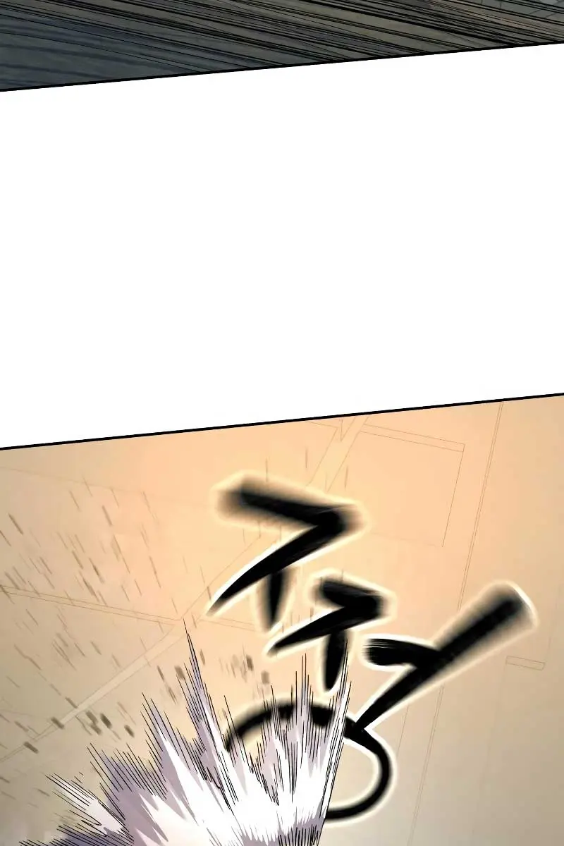 Surviving the Apocalypse Chapter 28 Page 67