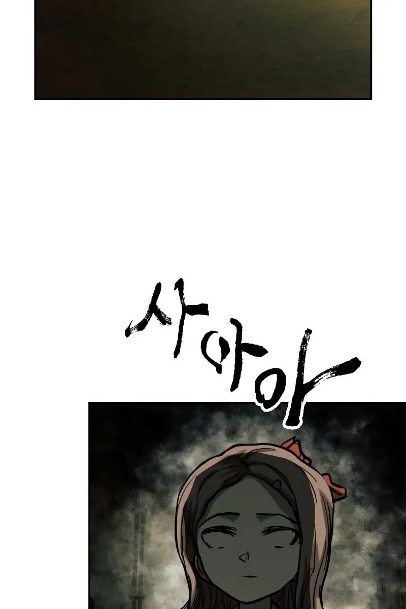 Surviving the Apocalypse Chapter 28 Page 132