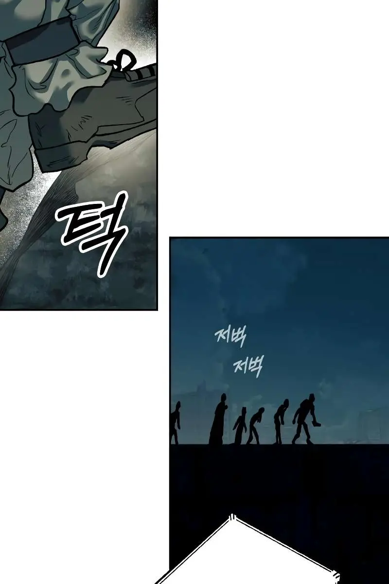 Surviving the Apocalypse Chapter 29 Page 10