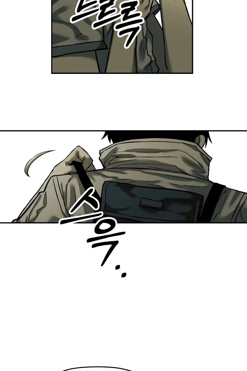Surviving the Apocalypse Chapter 29 Page 38
