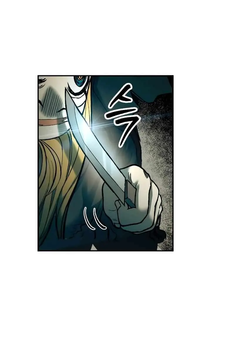 Surviving the Apocalypse Chapter 31 Page 5