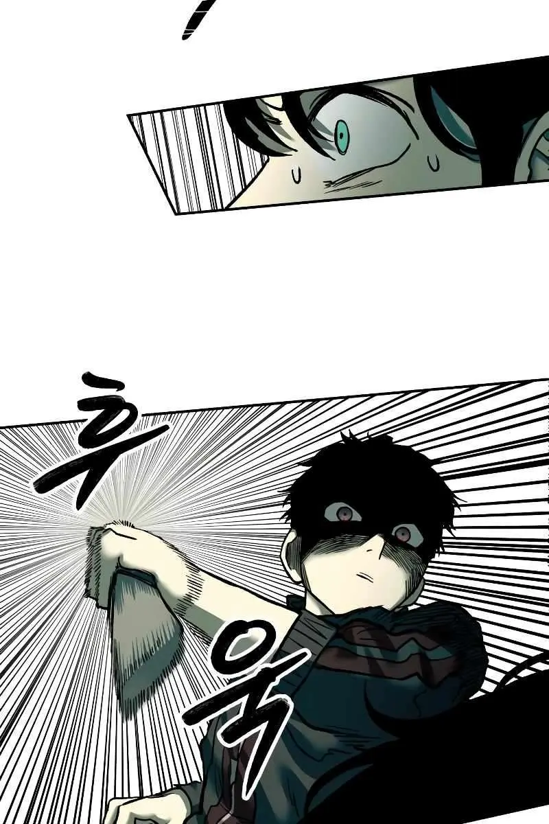 Surviving the Apocalypse Chapter 31 Page 43