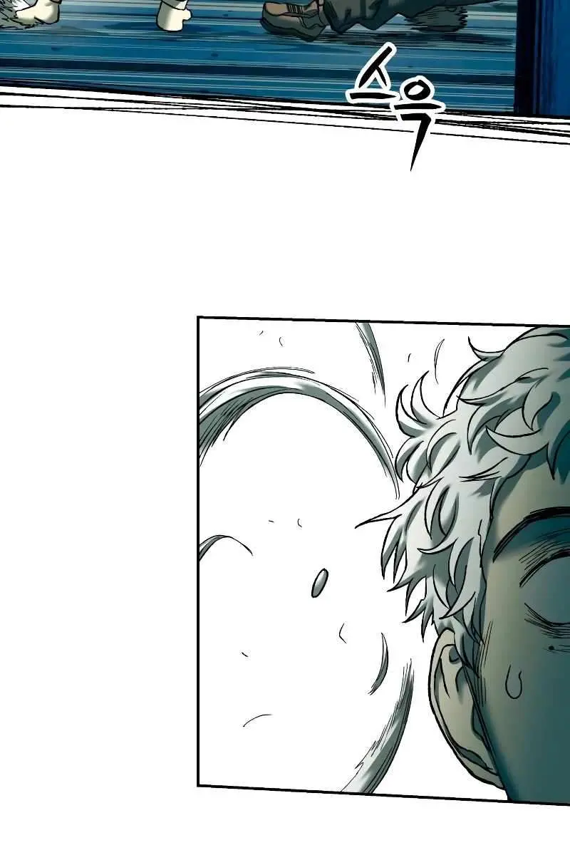 Surviving the Apocalypse Chapter 31 Page 64