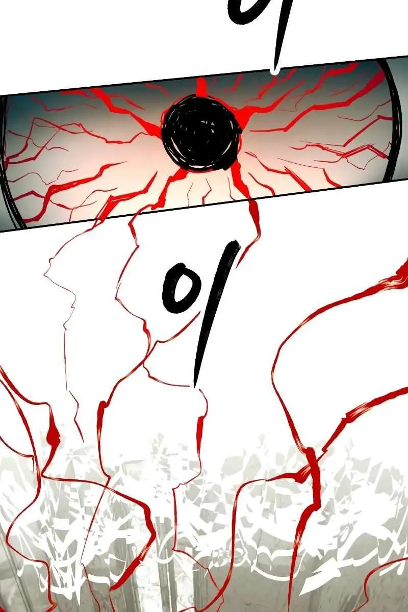 Surviving the Apocalypse Chapter 31 Page 69