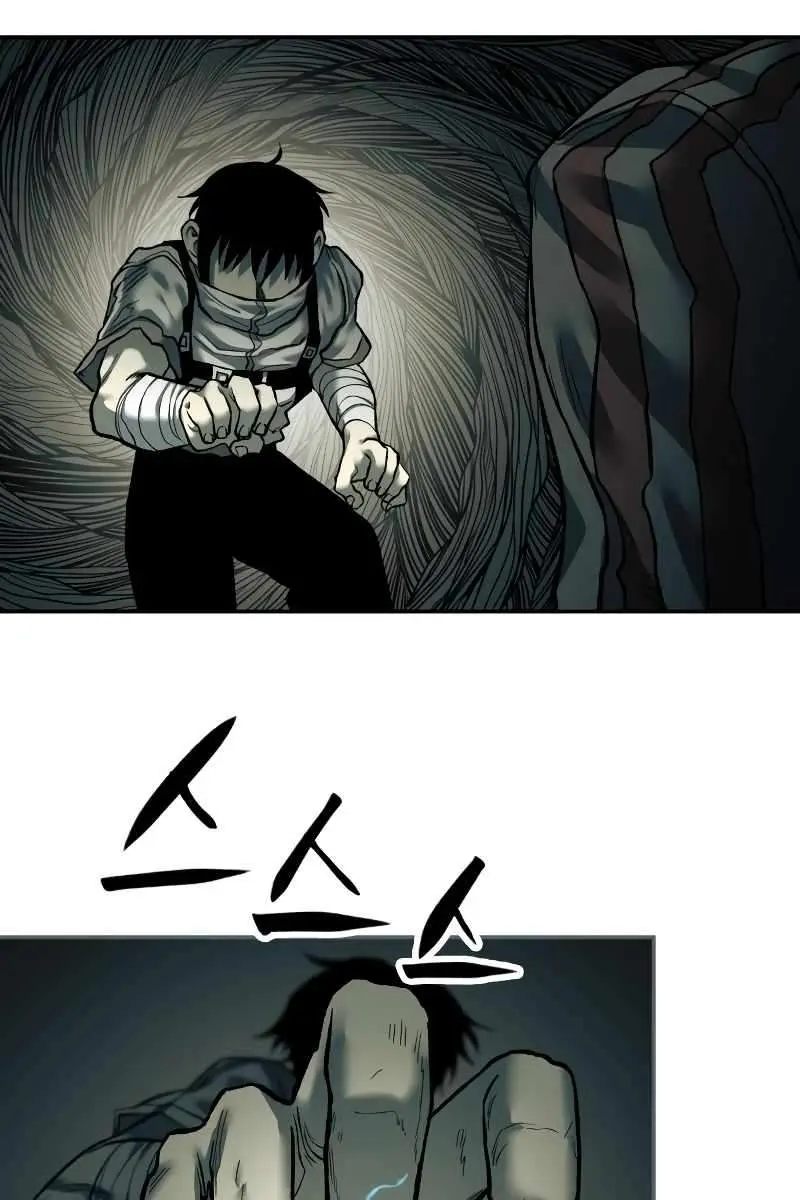 Surviving the Apocalypse Chapter 32 Page 5