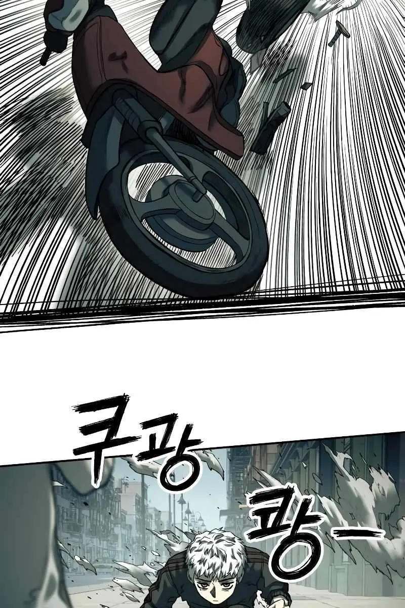 Surviving the Apocalypse Chapter 33 Page 44