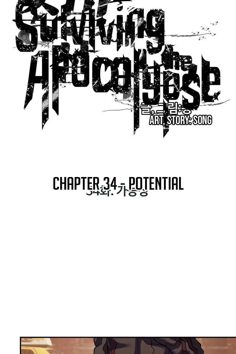Surviving the Apocalypse Chapter 34 Page 4