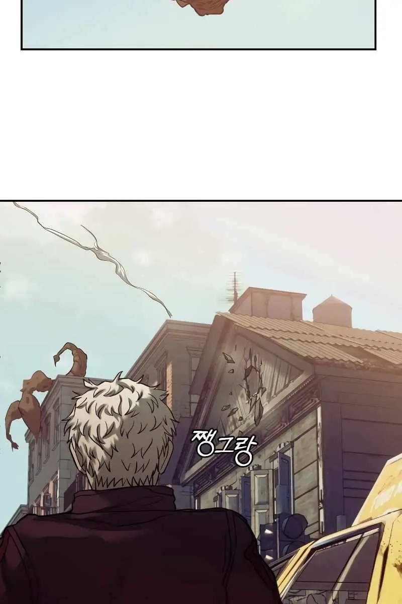 Surviving the Apocalypse Chapter 34 Page 12