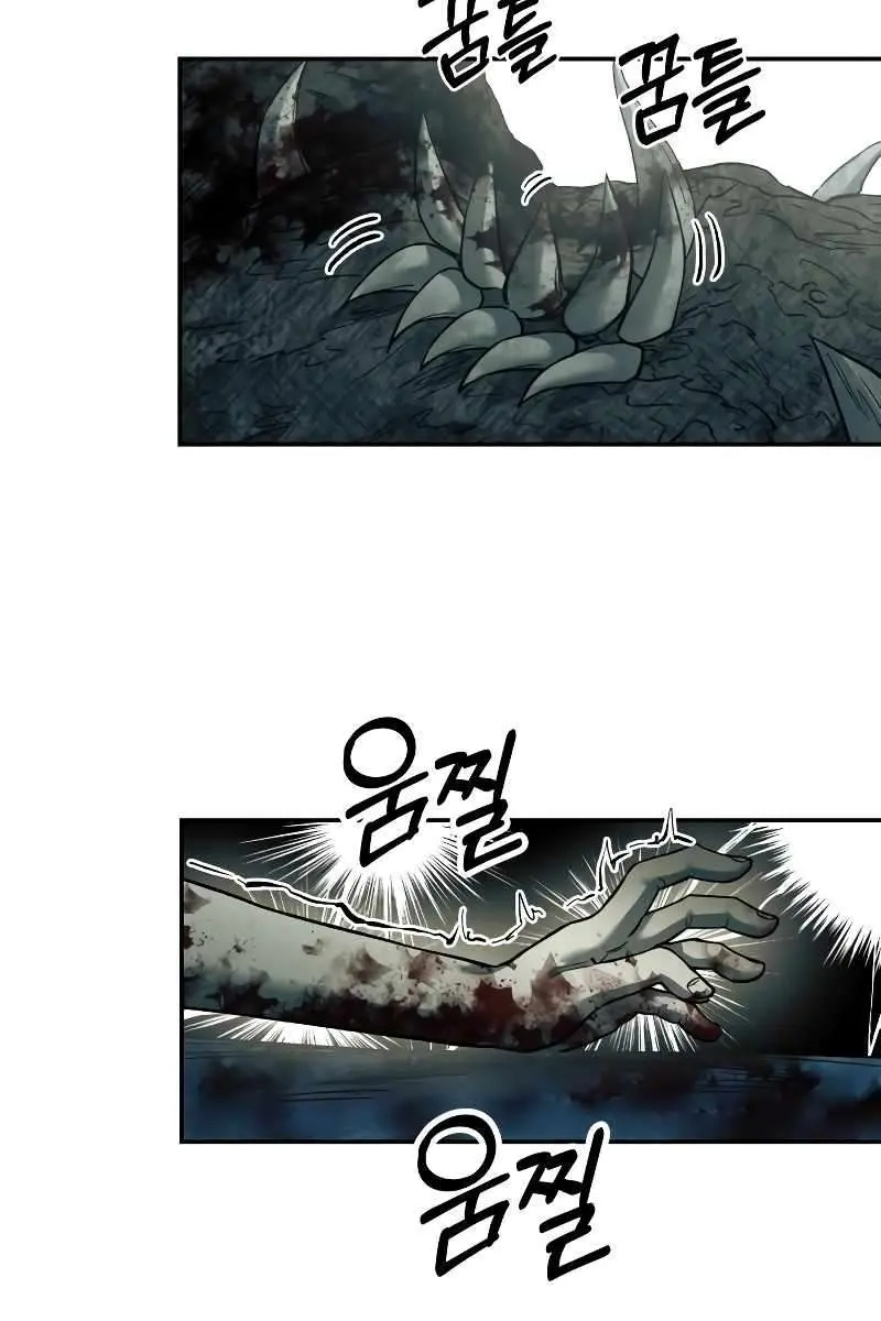 Surviving the Apocalypse Chapter 34 Page 39