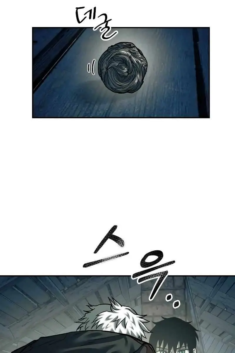 Surviving the Apocalypse Chapter 35 Page 17