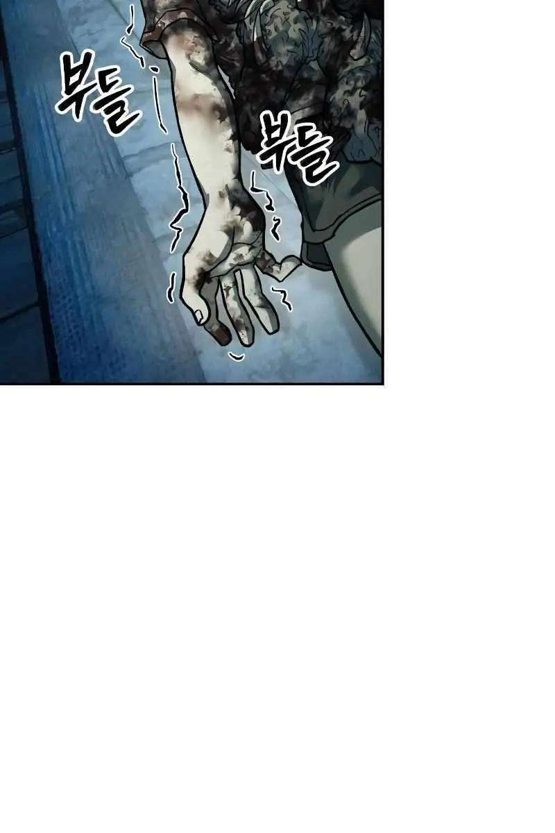 Surviving the Apocalypse Chapter 35 Page 39