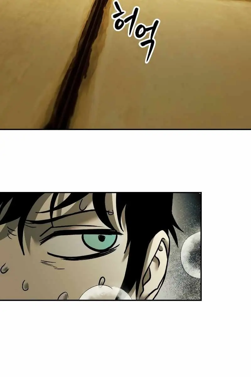 Surviving the Apocalypse Chapter 36 Page 47