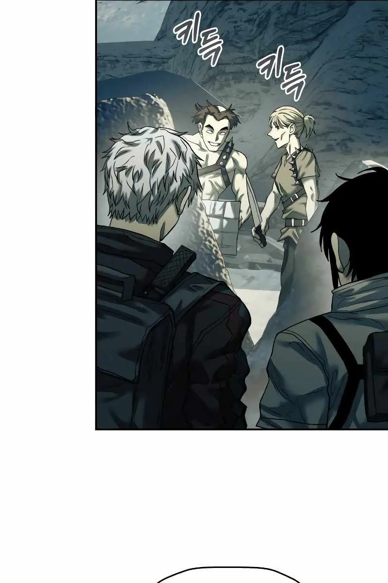 Surviving the Apocalypse Chapter 38 Page 60