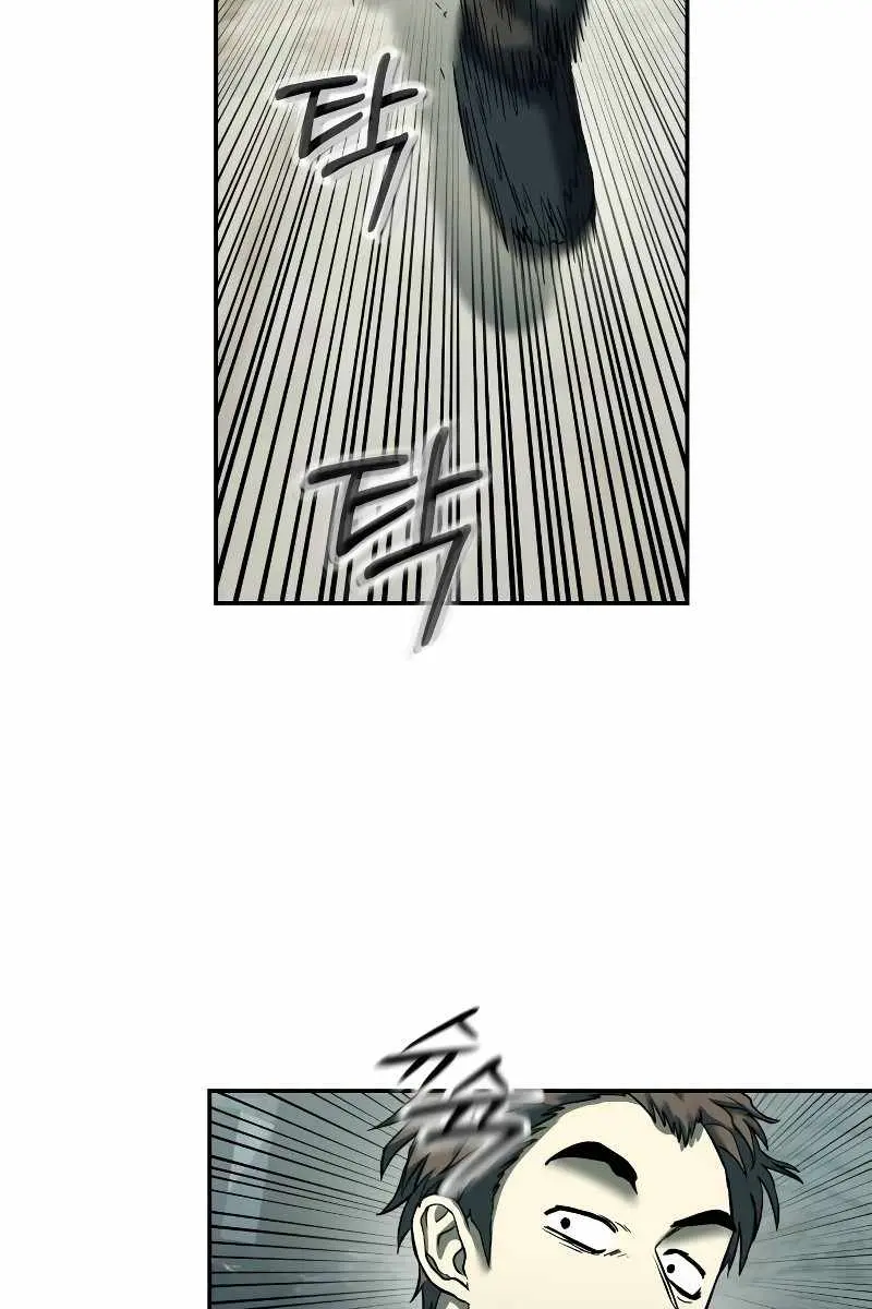 Surviving the Apocalypse Chapter 38 Page 66