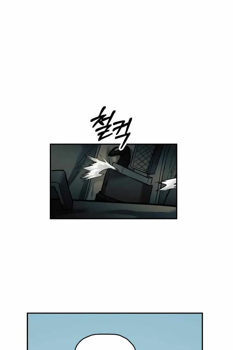 Surviving the Apocalypse Chapter 38 Page 102