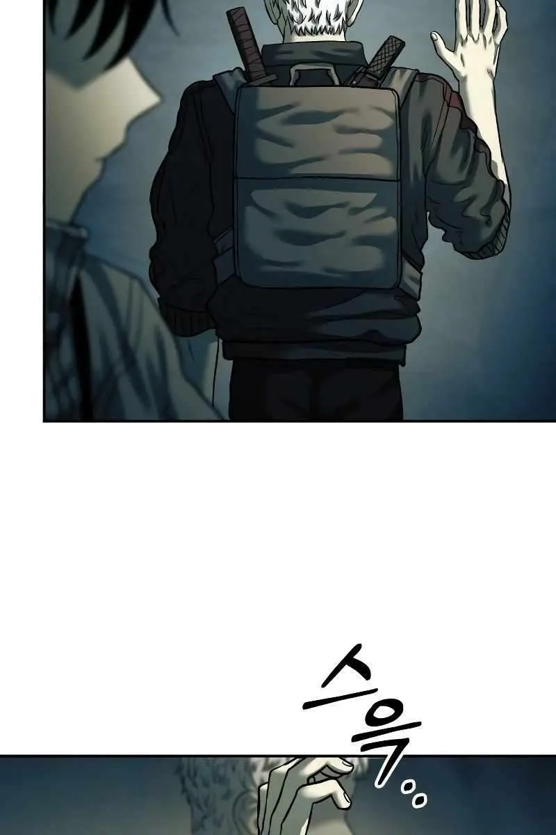 Surviving the Apocalypse Chapter 39 Page 61