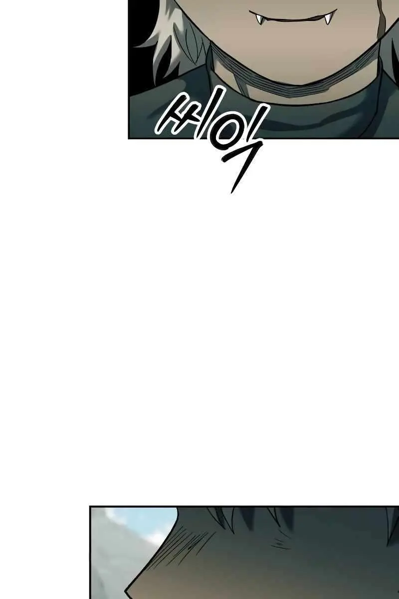 Surviving the Apocalypse Chapter 39 Page 76