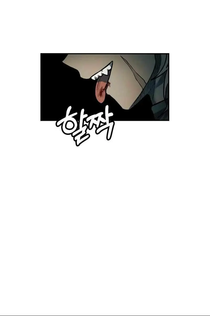 Surviving the Apocalypse Chapter 39 Page 95